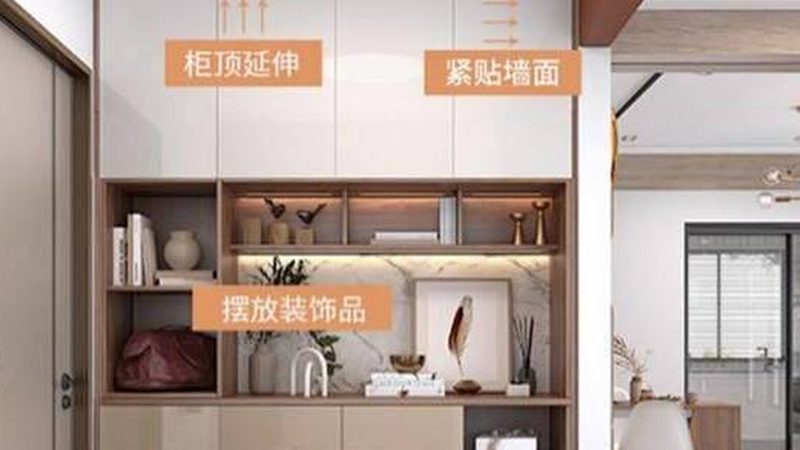 【实木家具保养秘籍：揭秘日常维护之道】