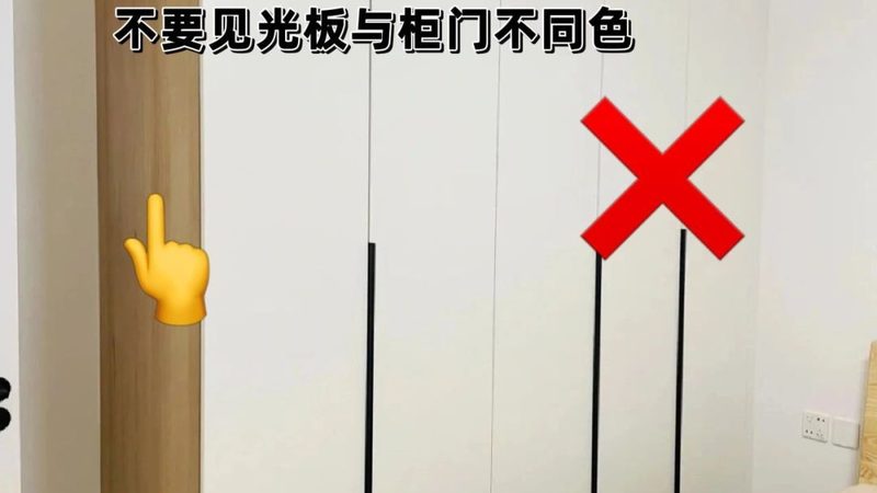 爱格板全屋定制：揭秘十大品牌的选材与工艺